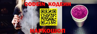 бошки Балаково