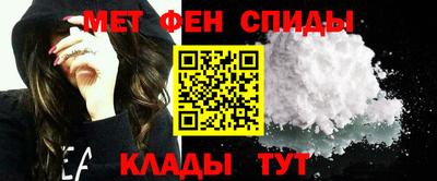 бошки Балаково