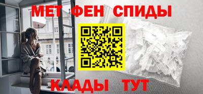 соль курить ск Балашиха