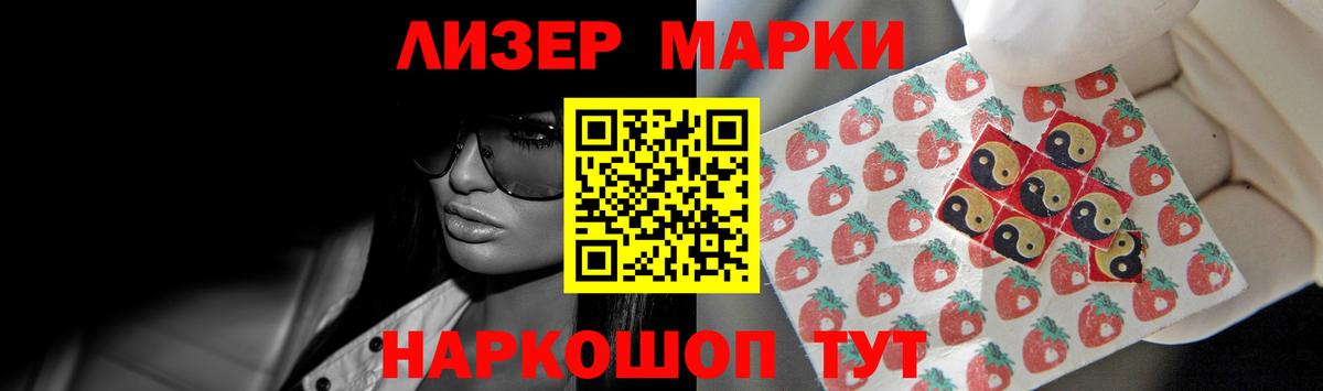 LSD-25 экстази ecstasy  Вход с VPN  Лсд 25 экстази ecstasy  LSD-25 экстази  Дивногорск 